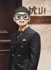 -优山定制西服衬衫大衣(国贸店)