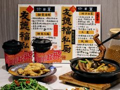 -友德福.老字号粤菜.广州地标融合美食(荔湾路店)
