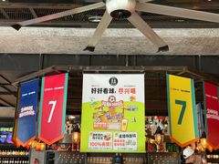 -京A Taproom·精酿餐吧(CBD店)