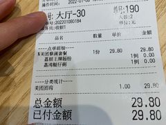 -荔银肠粉·非遗手藝(夫子庙店)