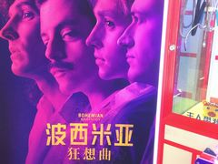 -南宁时代电影大世界(CGS激光中国巨幕)