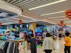 -天丰利生活MALL(和平里店)