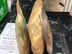 -帝玛进口精品超市D-MART