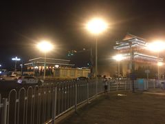 -天兴居(鲜鱼口街店)