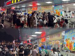 -成惠食府(赤岗店)