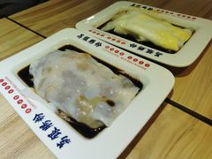 -荔银肠粉(建六店)