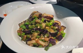 Country-style Fried Eggplant