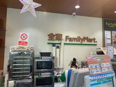 -全家便利店(沪太路三店)