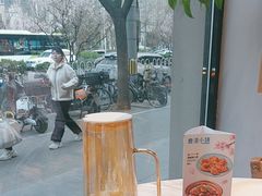 -鹿港小镇(霄云店)