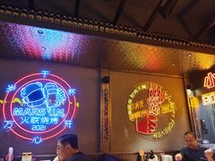 -火联烧烤(学院路创始店)