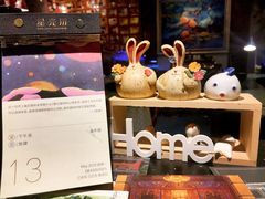 -109 COFFEE(建筑学院店)