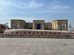 -中国人民解放军海军博物馆