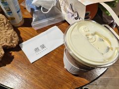 -煮叶(悠唐广场店)