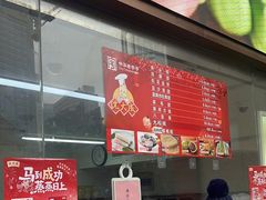 -沈大成(南京东路店)