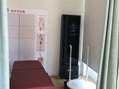 -APT运动康复中心(徐汇万科店)