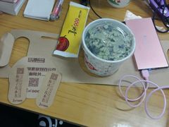-喜识·冰糖葫芦·炒酸奶(西美花街店)