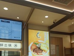 -小满手工粉(北京富力广场店)