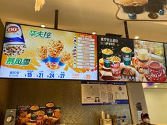 -DQ·蛋糕·冰淇淋(西直门店)