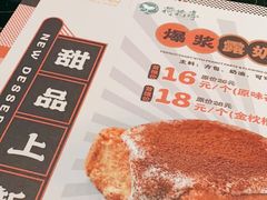 -半秋山西餐厅(巴南万达广场店)