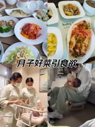 -baby bella小贝拉母婴护理中心(珠海华发公寓店)