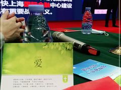 -深圳海景嘉途酒店(东翼楼)