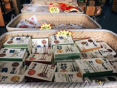 -正源安吉白茶特产享购商场(安吉店)