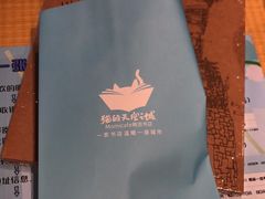 -猫的天空之城概念书店(苏州诚品店)