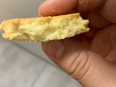 -好利来(新宜白店)