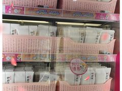 -家乐福(四元桥购物中心店)