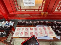 -棋盘山风景区