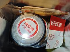 -海底捞火锅(龙湖金沙天街店)