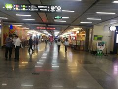 -连城·新天地(福华一路店)