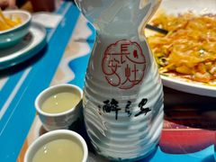 -醉长安(钟楼旗舰店)