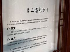 -万寿八仙宫