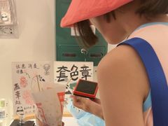 -熊猫邮局(少城店)