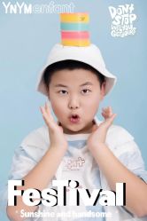 -雅尼·亚米儿童摄影美学馆(汉阳店)