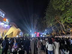 -西安电影制片厂