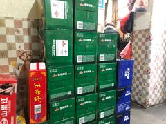 -老三烧烤(二环西路店)