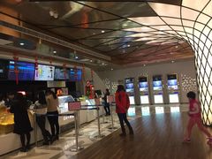 -幸福蓝海国际影城(IMAX全运村中央广场店)