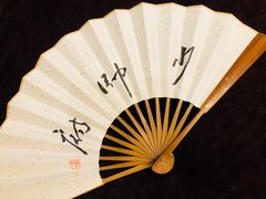-张学良故居