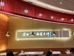 -老碗会(汕头万象城店)