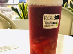 霸气芝士葡萄-奈雪的茶(华强北中航城店)
