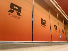 -雅佳神话·麻辣烤鱼(新街口店)