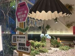 -春树下·树屋花房西餐厅(罍街AS1980店)
