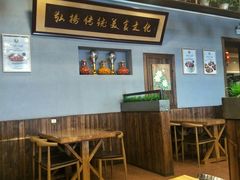 -东方肉馆(文庭雅苑店)