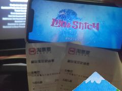 -金太狼4k国际影城