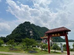 -星湖旅游景区七星岩