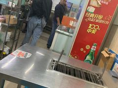-内蒙古海拉尔烤羊腿·烤全羊·烧烤