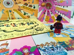 -国安烩面美食城(洛阳总店)