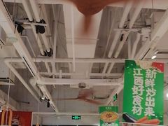 -味福记·江西小炒·南昌小吃(青山湖万达店)
